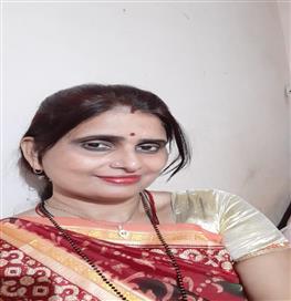 Dr. (Smt.) Neeta Thakur